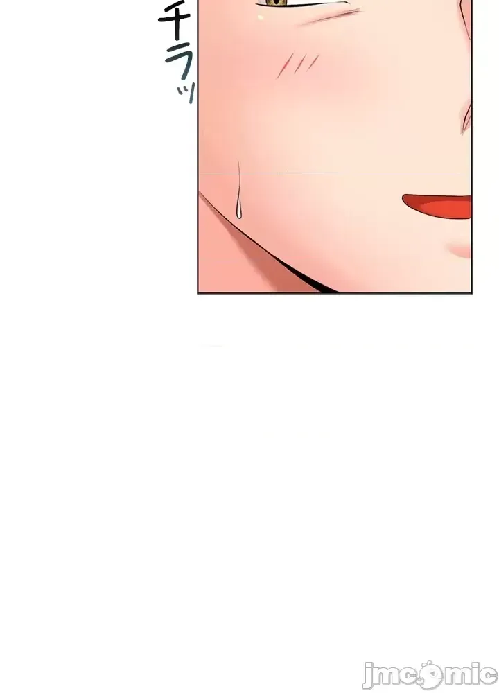 Xã hội thượng lưu ~ Tôi muốn trở thành một nhóm chiến thắng cuộc sống ~ Chương 1-50