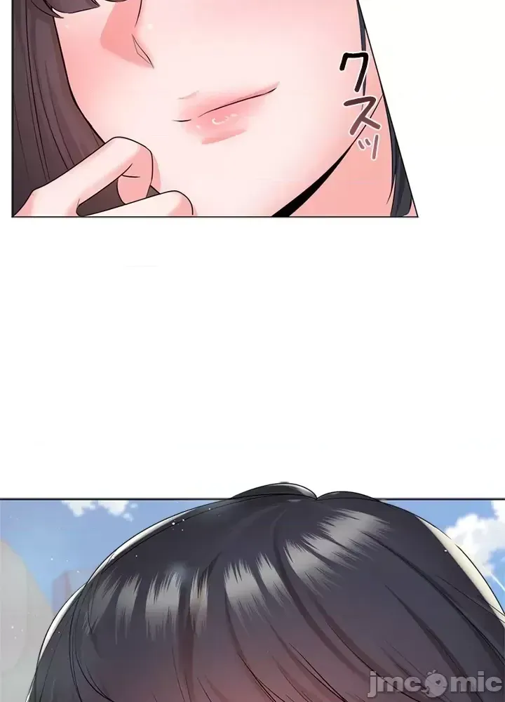 Xã hội thượng lưu ~ Tôi muốn trở thành một nhóm chiến thắng cuộc sống ~ Chương 1-50