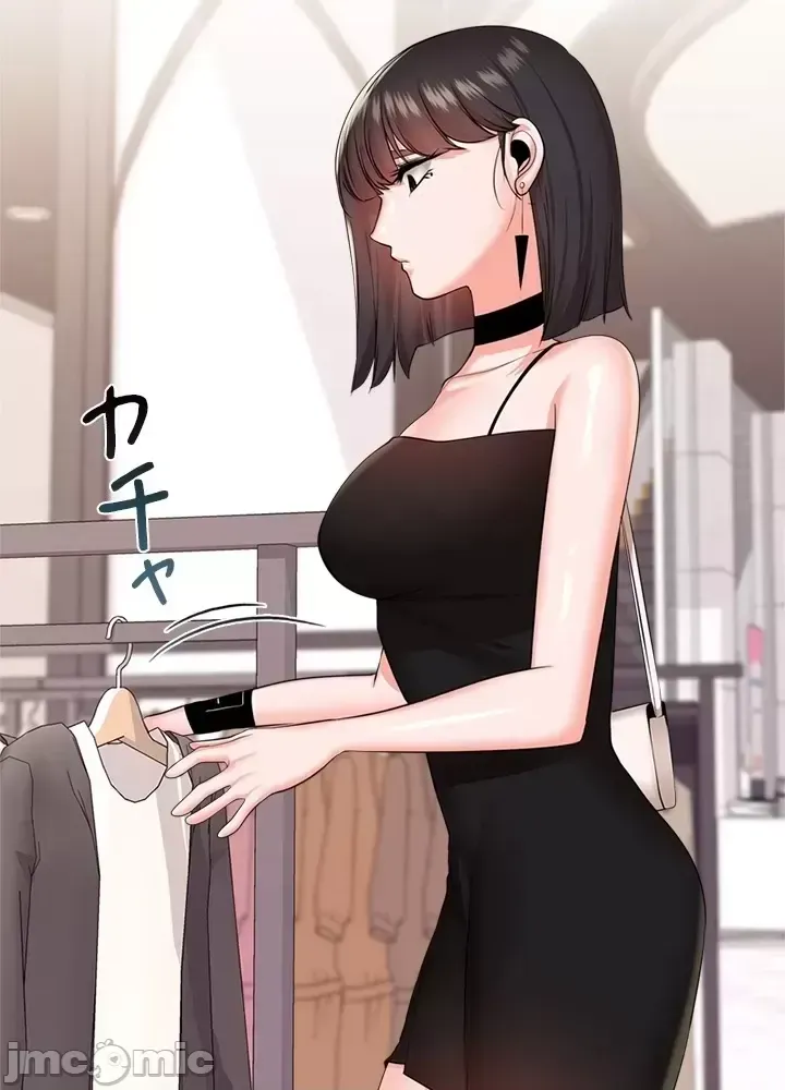 Xã hội thượng lưu ~ Tôi muốn trở thành một nhóm chiến thắng cuộc sống ~ Chương 1-50