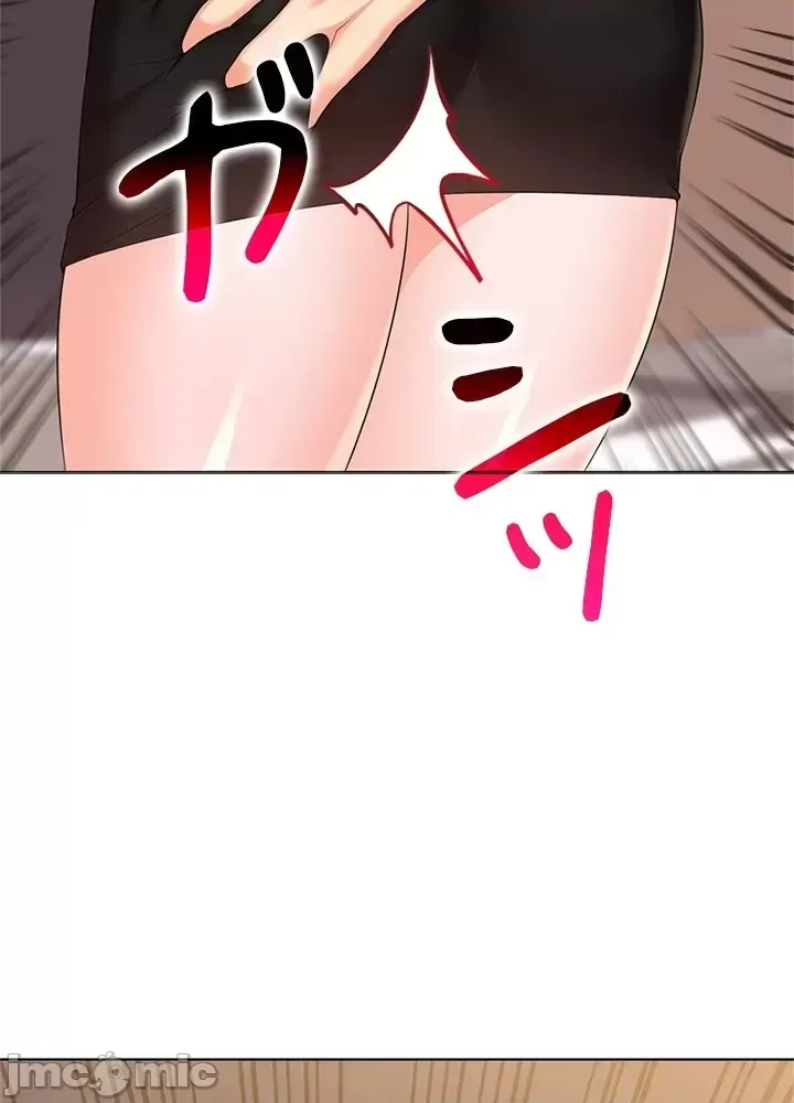 Xã hội thượng lưu ~ Tôi muốn trở thành một nhóm chiến thắng cuộc sống ~ Chương 1-50