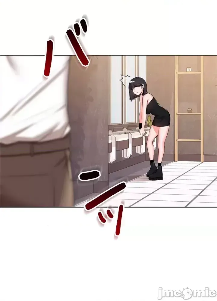 Xã hội thượng lưu ~ Tôi muốn trở thành một nhóm chiến thắng cuộc sống ~ Chương 1-50