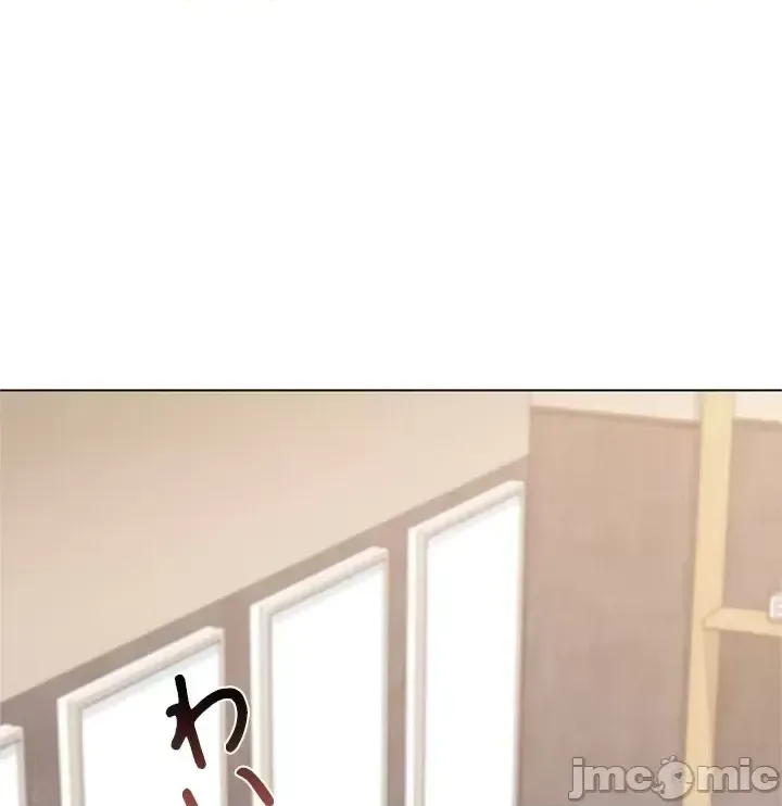 Xã hội thượng lưu ~ Tôi muốn trở thành một nhóm chiến thắng cuộc sống ~ Chương 1-50