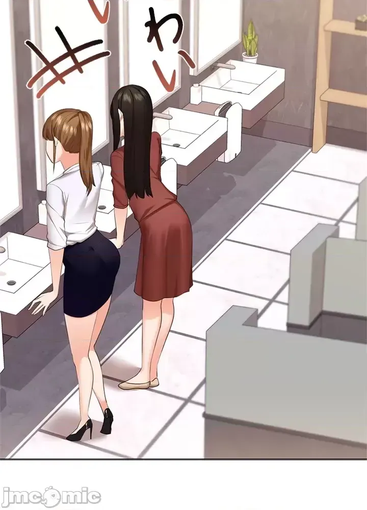 Xã hội thượng lưu ~ Tôi muốn trở thành một nhóm chiến thắng cuộc sống ~ Chương 1-50