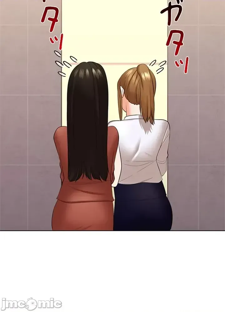 Xã hội thượng lưu ~ Tôi muốn trở thành một nhóm chiến thắng cuộc sống ~ Chương 1-50