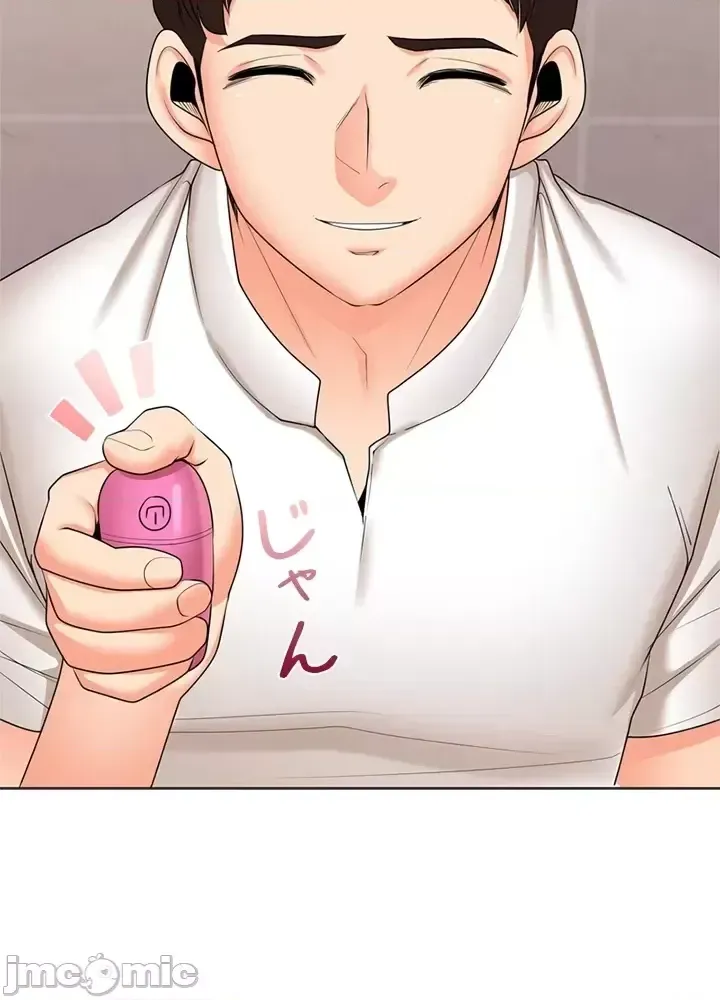 Xã hội thượng lưu ~ Tôi muốn trở thành một nhóm chiến thắng cuộc sống ~ Chương 1-50