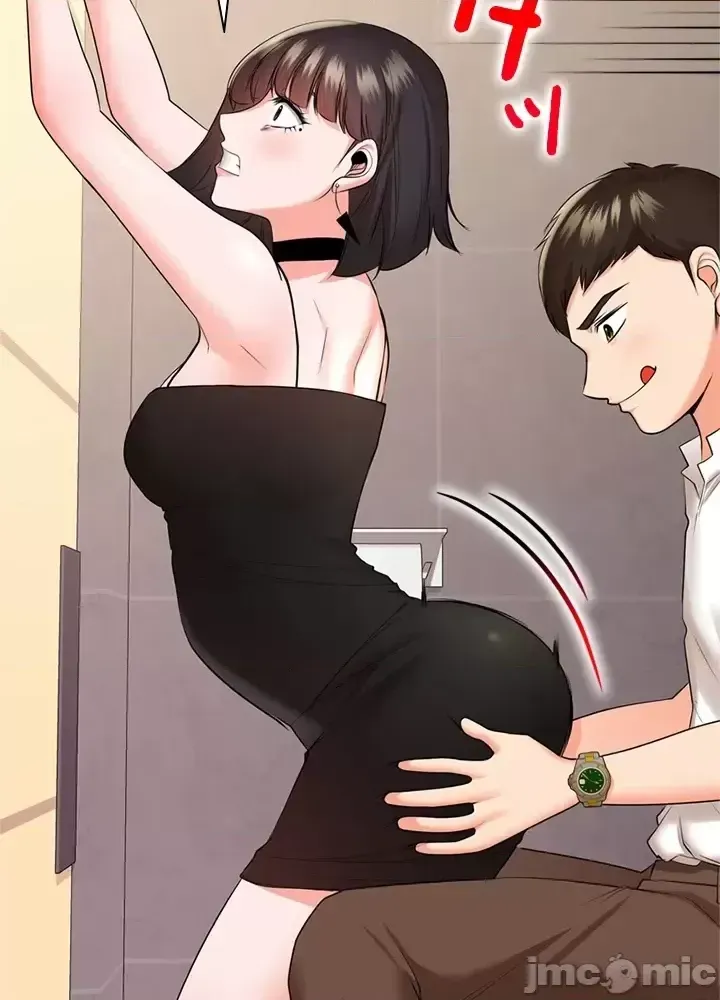 Xã hội thượng lưu ~ Tôi muốn trở thành một nhóm chiến thắng cuộc sống ~ Chương 1-50