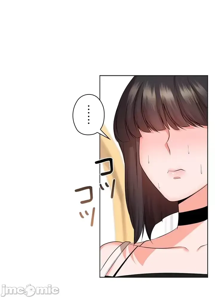 Xã hội thượng lưu ~ Tôi muốn trở thành một nhóm chiến thắng cuộc sống ~ Chương 1-50