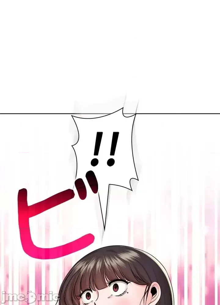 Xã hội thượng lưu ~ Tôi muốn trở thành một nhóm chiến thắng cuộc sống ~ Chương 1-50