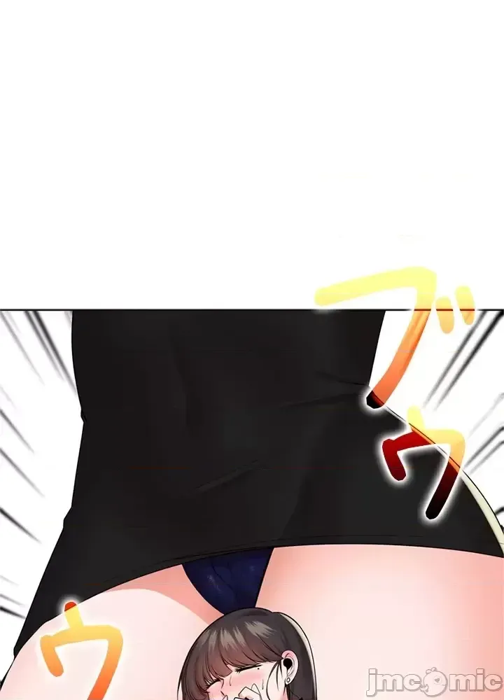 Xã hội thượng lưu ~ Tôi muốn trở thành một nhóm chiến thắng cuộc sống ~ Chương 1-50