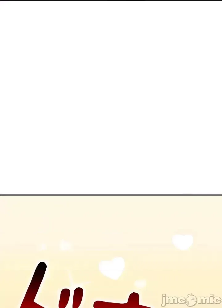 Xã hội thượng lưu ~ Tôi muốn trở thành một nhóm chiến thắng cuộc sống ~ Chương 1-50