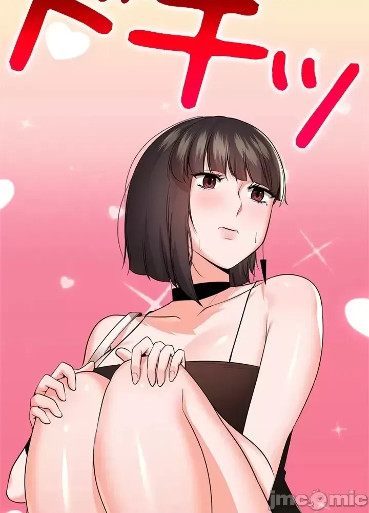 Xã hội thượng lưu ~ Tôi muốn trở thành một nhóm chiến thắng cuộc sống ~ Chương 1-50