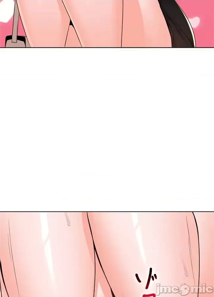 Xã hội thượng lưu ~ Tôi muốn trở thành một nhóm chiến thắng cuộc sống ~ Chương 1-50