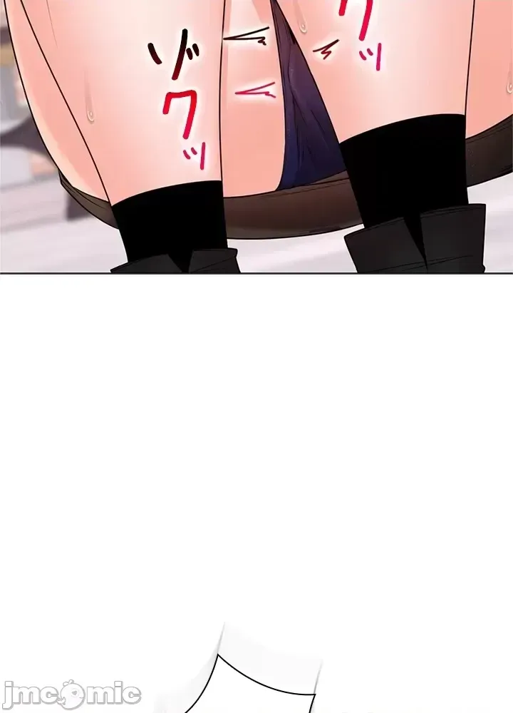 Xã hội thượng lưu ~ Tôi muốn trở thành một nhóm chiến thắng cuộc sống ~ Chương 1-50