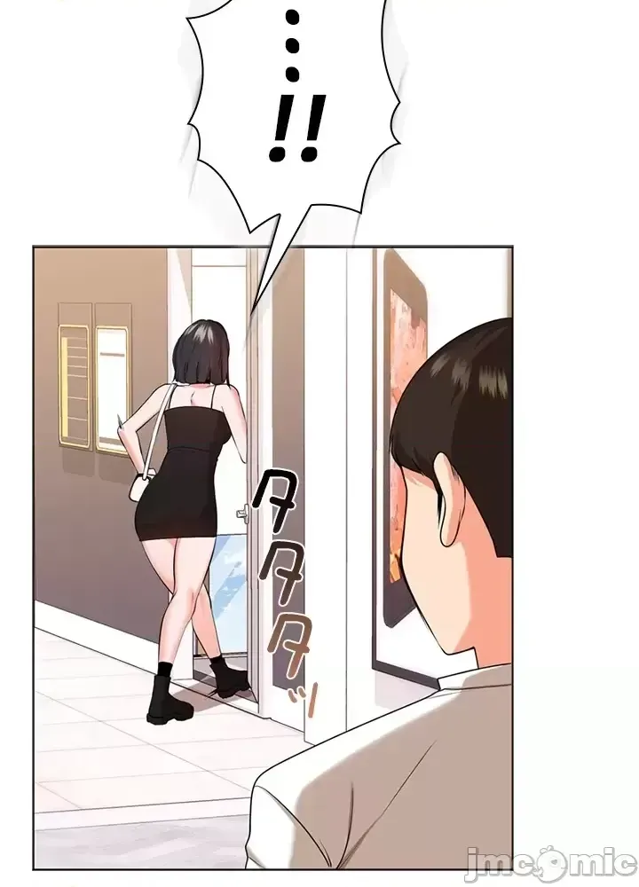 Xã hội thượng lưu ~ Tôi muốn trở thành một nhóm chiến thắng cuộc sống ~ Chương 1-50