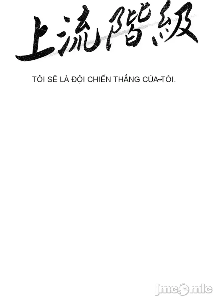 Xã hội thượng lưu ~ Tôi muốn trở thành một nhóm chiến thắng cuộc sống ~ Chương 1-50