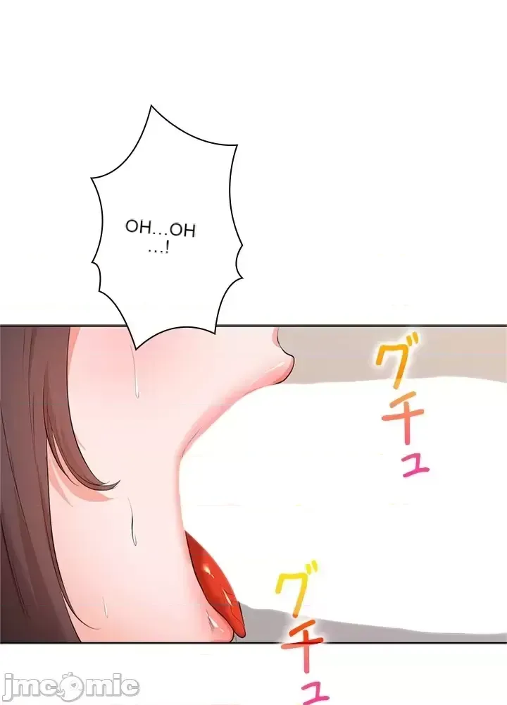 Xã hội thượng lưu ~ Tôi muốn trở thành một nhóm chiến thắng cuộc sống ~ Chương 1-50