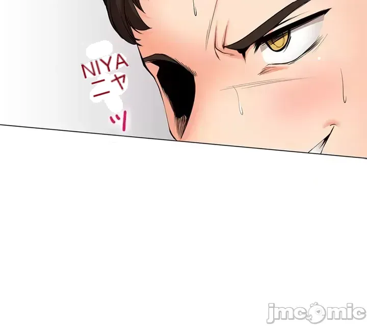 Xã hội thượng lưu ~ Tôi muốn trở thành một nhóm chiến thắng cuộc sống ~ Chương 1-50