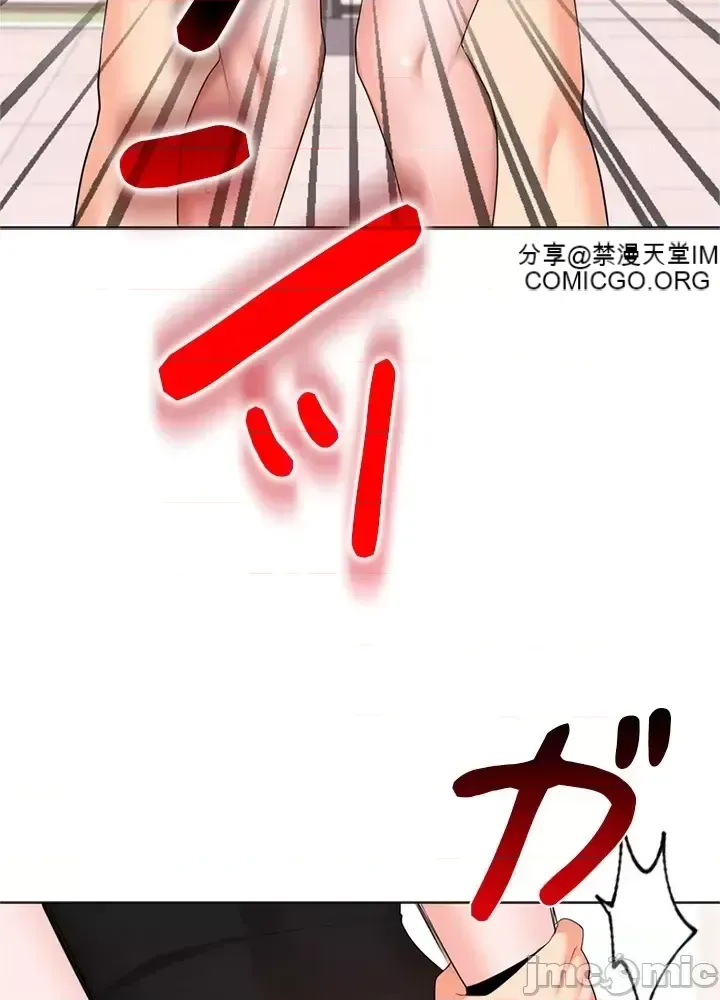 Xã hội thượng lưu ~ Tôi muốn trở thành một nhóm chiến thắng cuộc sống ~ Chương 1-50