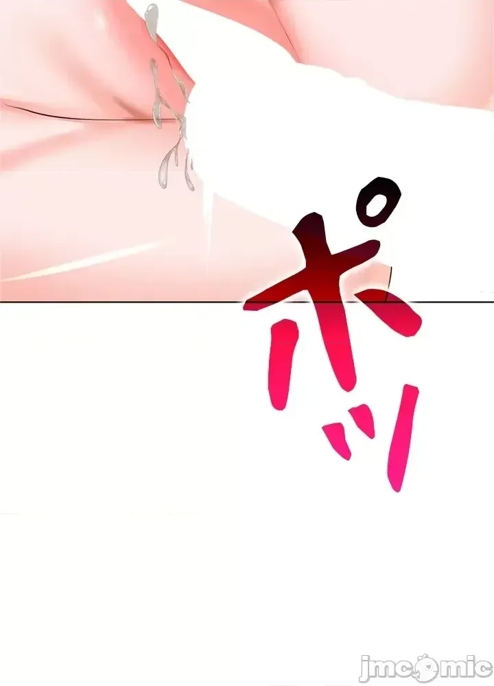 Xã hội thượng lưu ~ Tôi muốn trở thành một nhóm chiến thắng cuộc sống ~ Chương 1-50