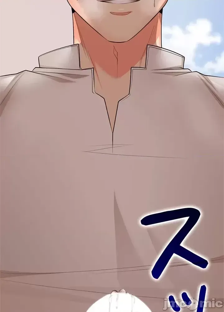 Xã hội thượng lưu ~ Tôi muốn trở thành một nhóm chiến thắng cuộc sống ~ Chương 1-50