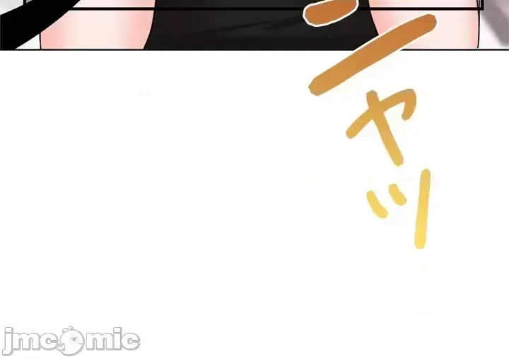 Xã hội thượng lưu ~ Tôi muốn trở thành một nhóm chiến thắng cuộc sống ~ Chương 1-50