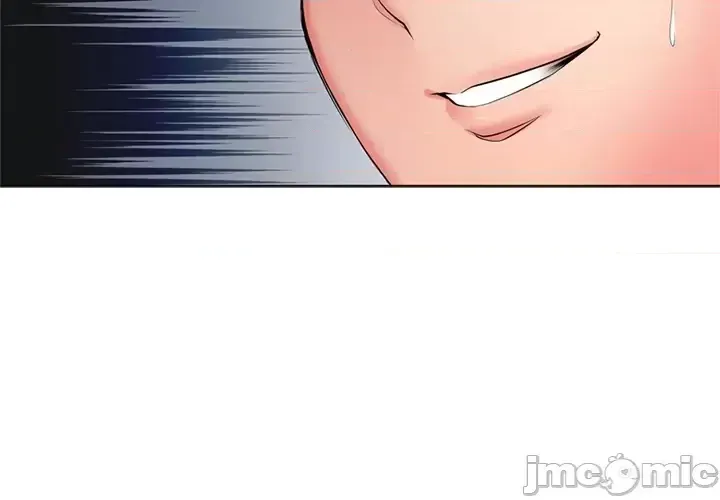 Xã hội thượng lưu ~ Tôi muốn trở thành một nhóm chiến thắng cuộc sống ~ Chương 1-50