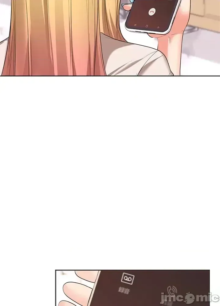 Xã hội thượng lưu ~ Tôi muốn trở thành một nhóm chiến thắng cuộc sống ~ Chương 1-50