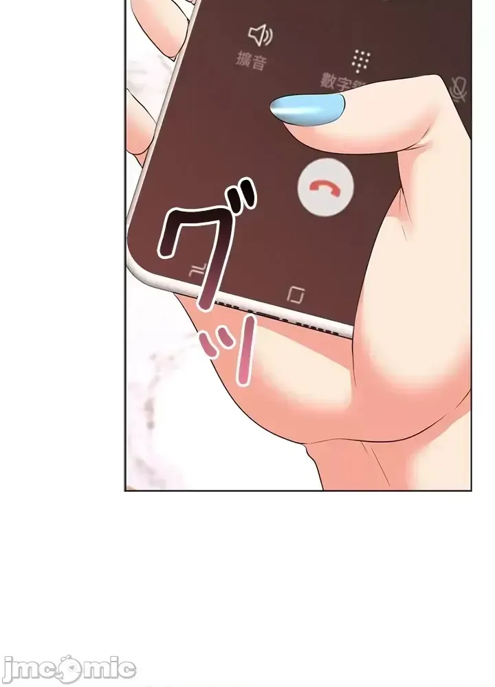 Xã hội thượng lưu ~ Tôi muốn trở thành một nhóm chiến thắng cuộc sống ~ Chương 1-50