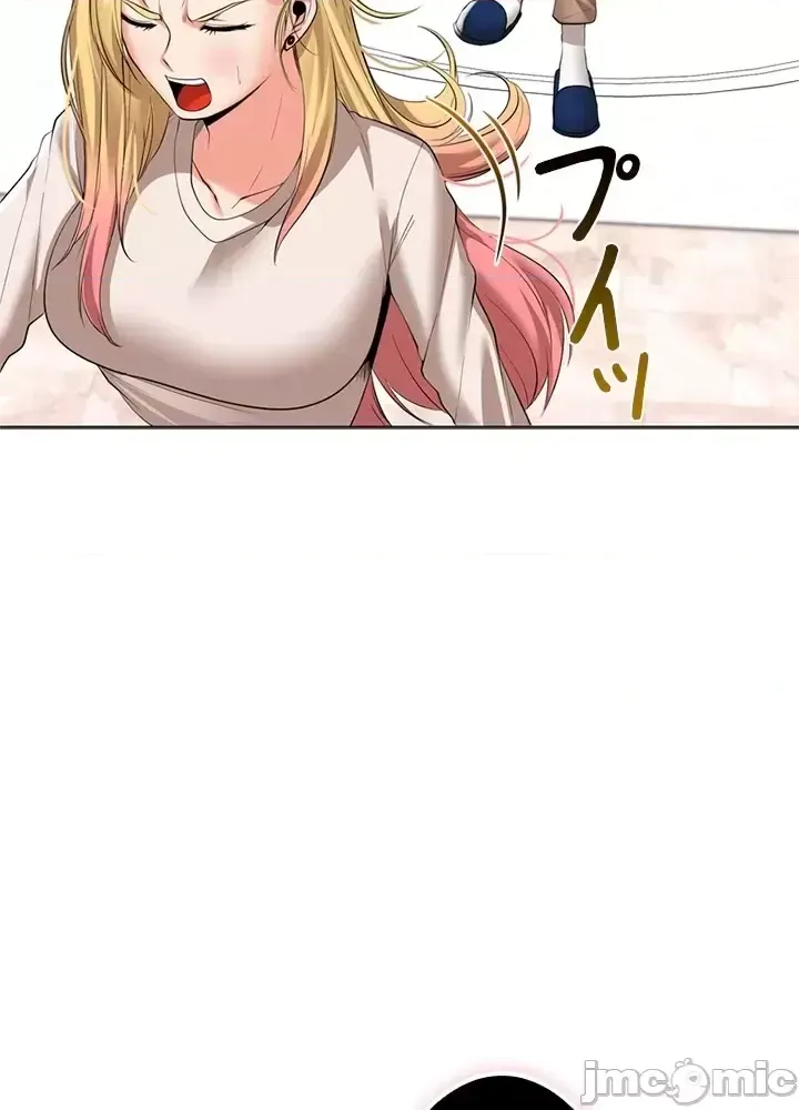 Xã hội thượng lưu ~ Tôi muốn trở thành một nhóm chiến thắng cuộc sống ~ Chương 1-50