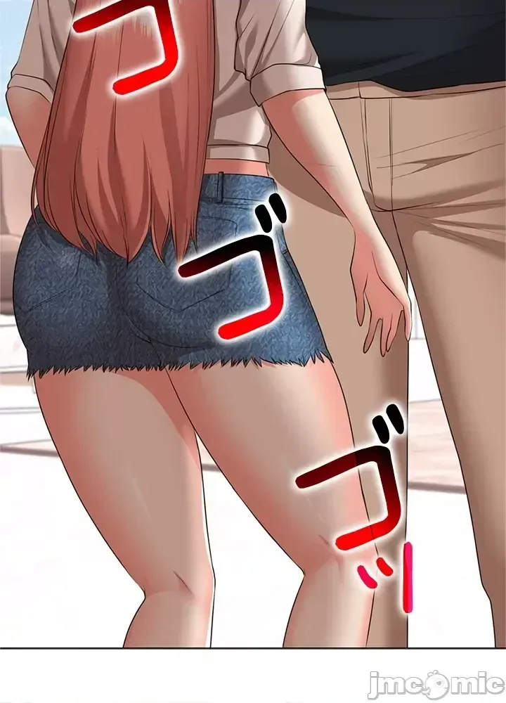 Xã hội thượng lưu ~ Tôi muốn trở thành một nhóm chiến thắng cuộc sống ~ Chương 1-50