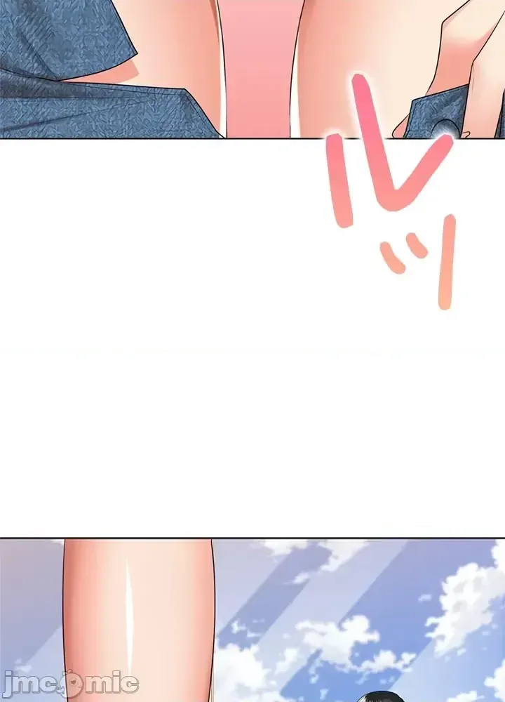 Xã hội thượng lưu ~ Tôi muốn trở thành một nhóm chiến thắng cuộc sống ~ Chương 1-50