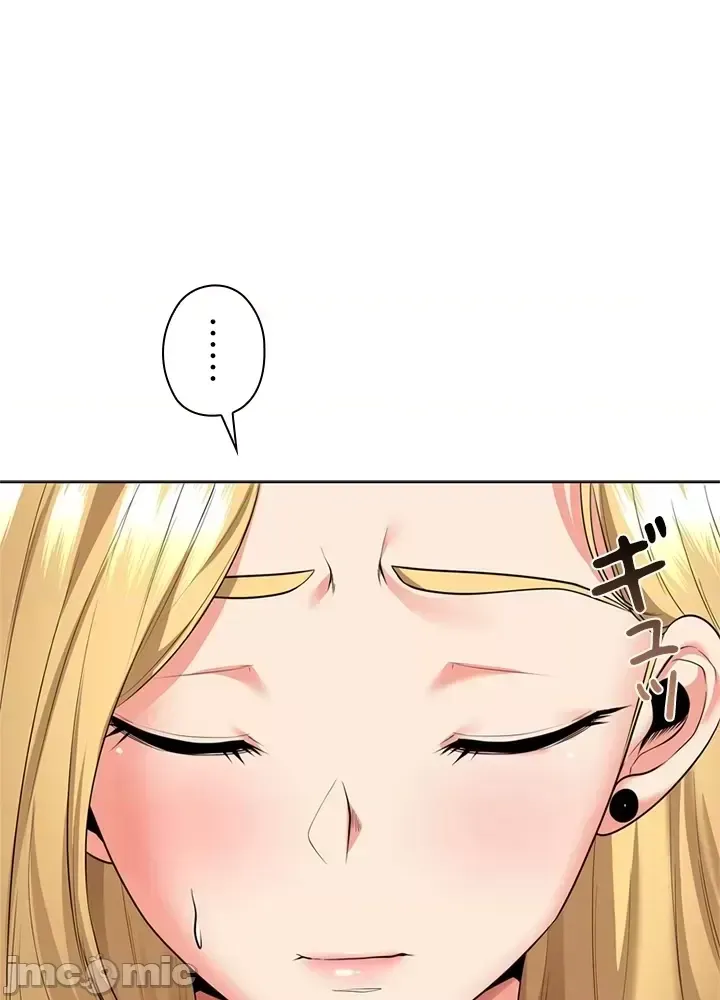 Xã hội thượng lưu ~ Tôi muốn trở thành một nhóm chiến thắng cuộc sống ~ Chương 1-50