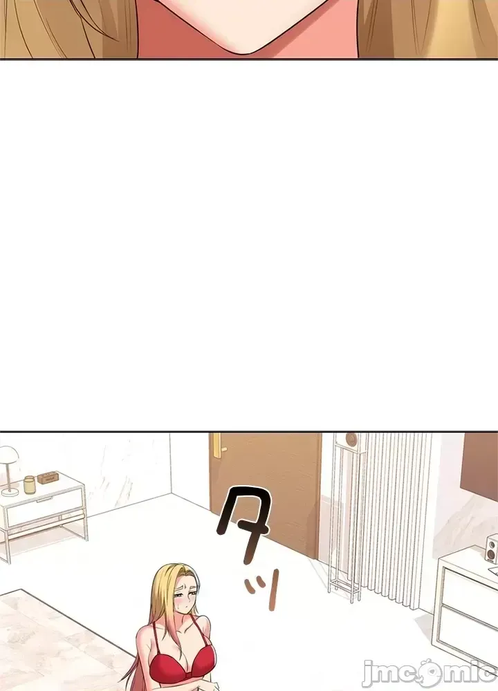 Xã hội thượng lưu ~ Tôi muốn trở thành một nhóm chiến thắng cuộc sống ~ Chương 1-50