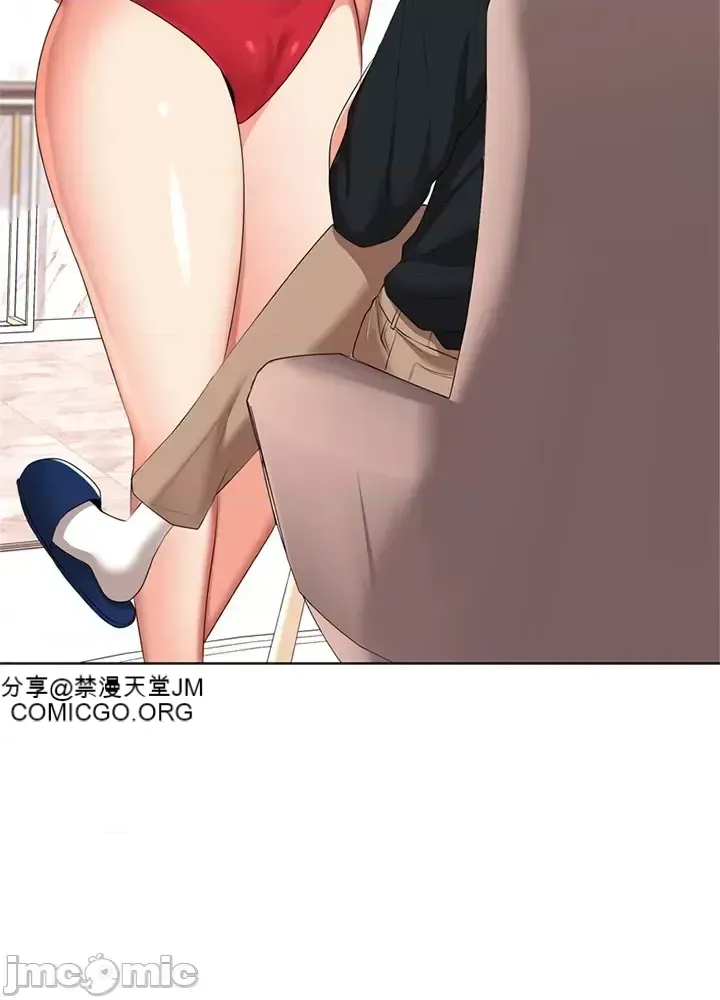 Xã hội thượng lưu ~ Tôi muốn trở thành một nhóm chiến thắng cuộc sống ~ Chương 1-50