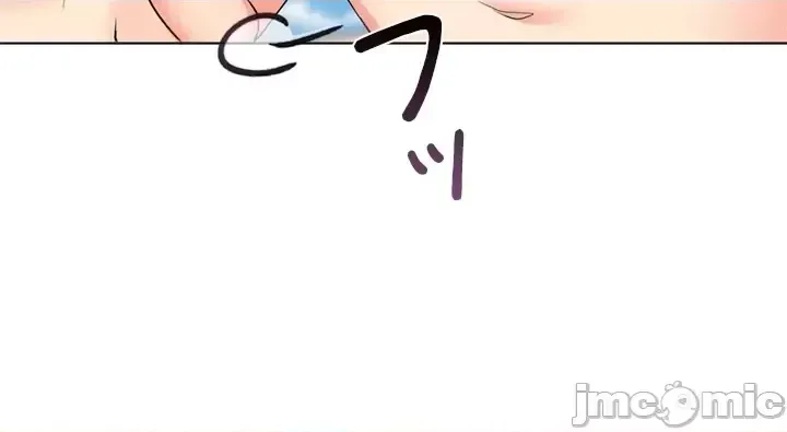 Xã hội thượng lưu ~ Tôi muốn trở thành một nhóm chiến thắng cuộc sống ~ Chương 1-50