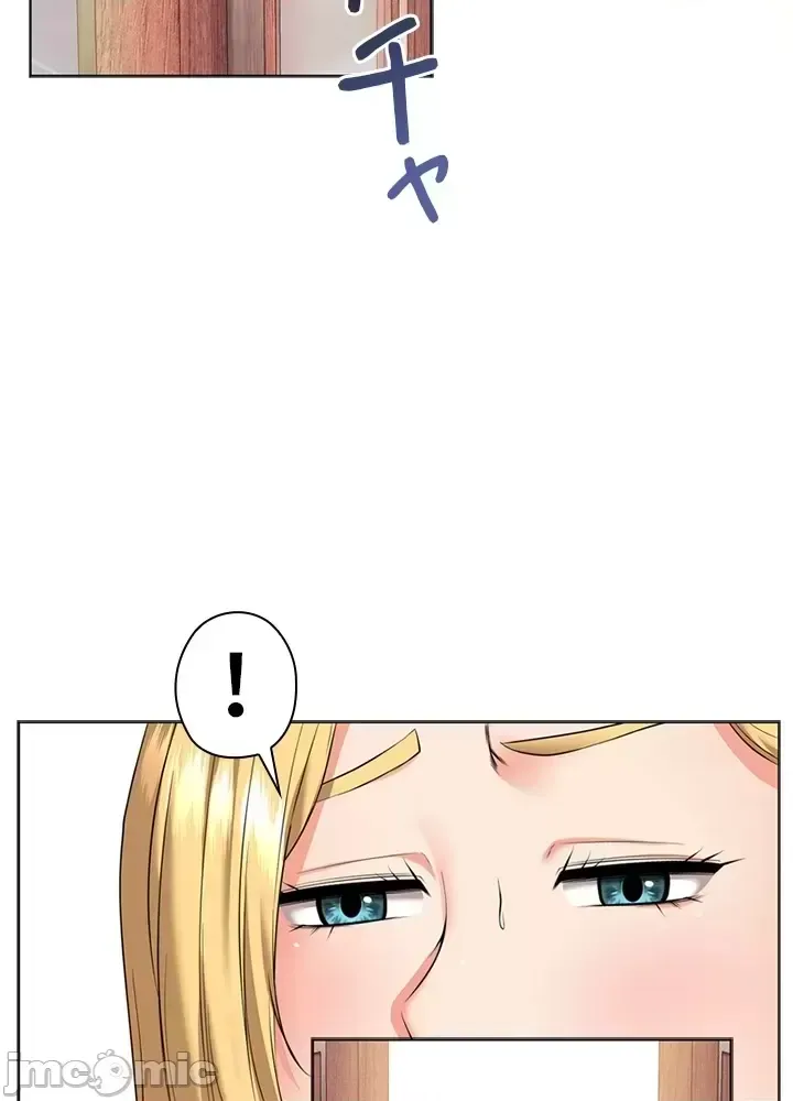 Xã hội thượng lưu ~ Tôi muốn trở thành một nhóm chiến thắng cuộc sống ~ Chương 1-50