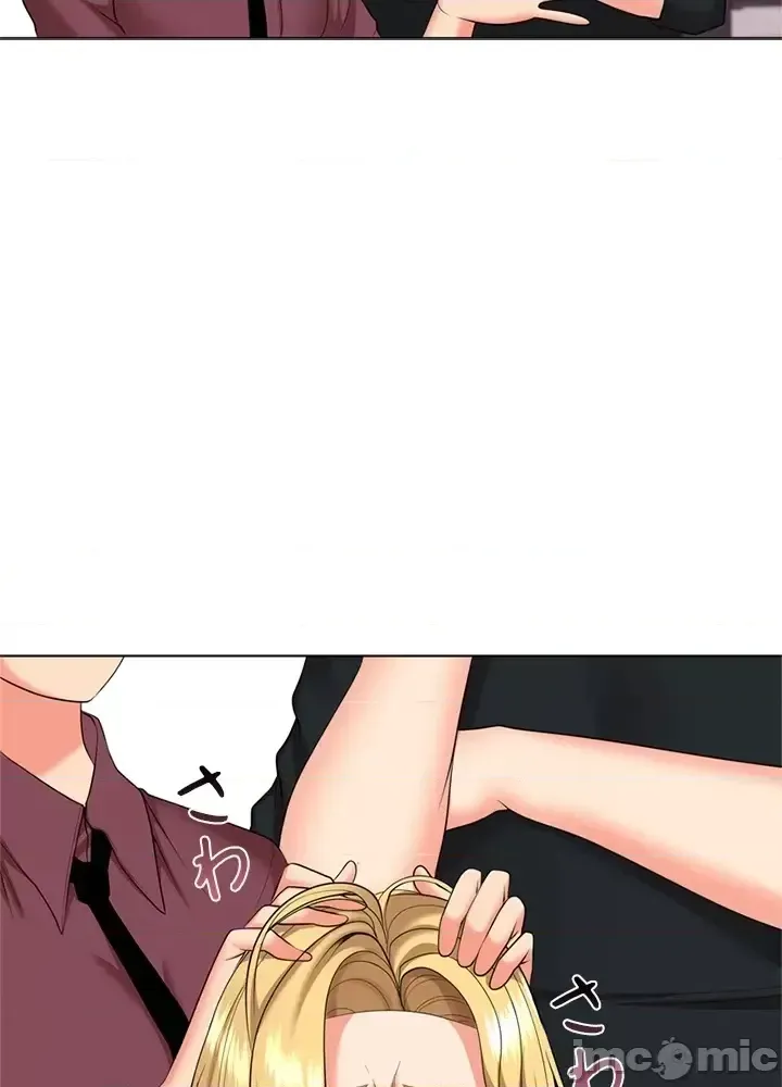 Xã hội thượng lưu ~ Tôi muốn trở thành một nhóm chiến thắng cuộc sống ~ Chương 1-50