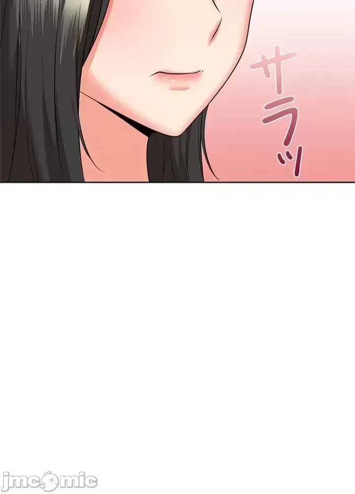 Xã hội thượng lưu ~ Tôi muốn trở thành một nhóm chiến thắng cuộc sống ~ Chương 1-50