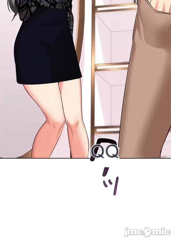 Xã hội thượng lưu ~ Tôi muốn trở thành một nhóm chiến thắng cuộc sống ~ Chương 1-50