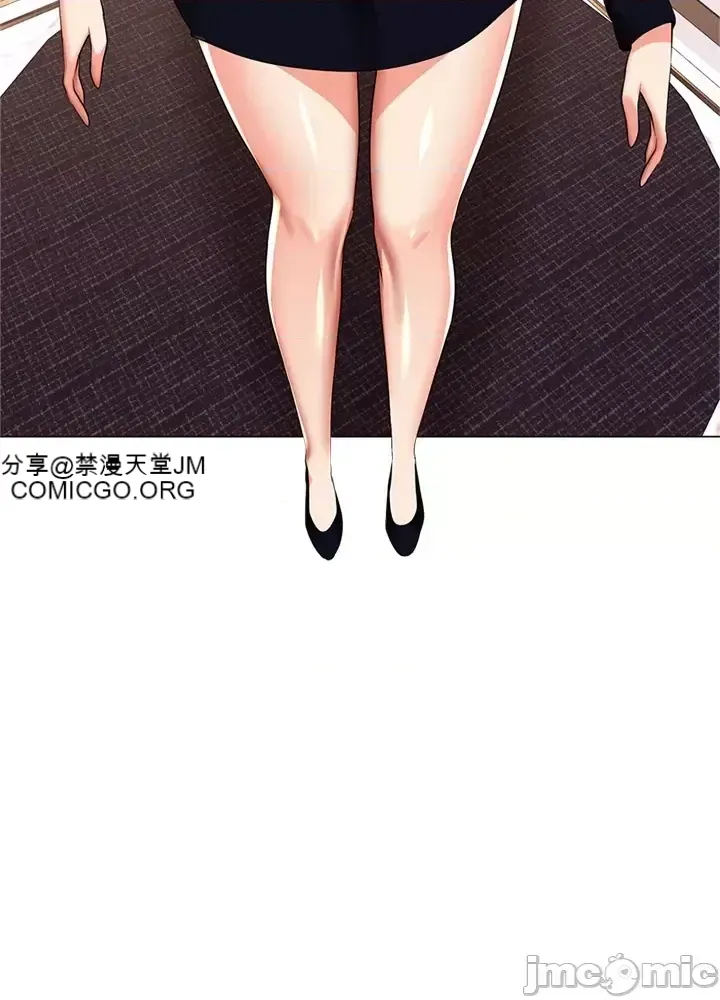 Xã hội thượng lưu ~ Tôi muốn trở thành một nhóm chiến thắng cuộc sống ~ Chương 1-50