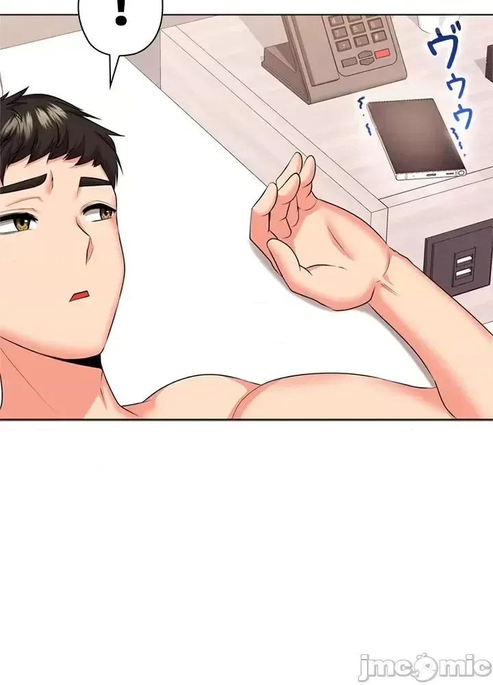 Xã hội thượng lưu ~ Tôi muốn trở thành một nhóm chiến thắng cuộc sống ~ Chương 1-50