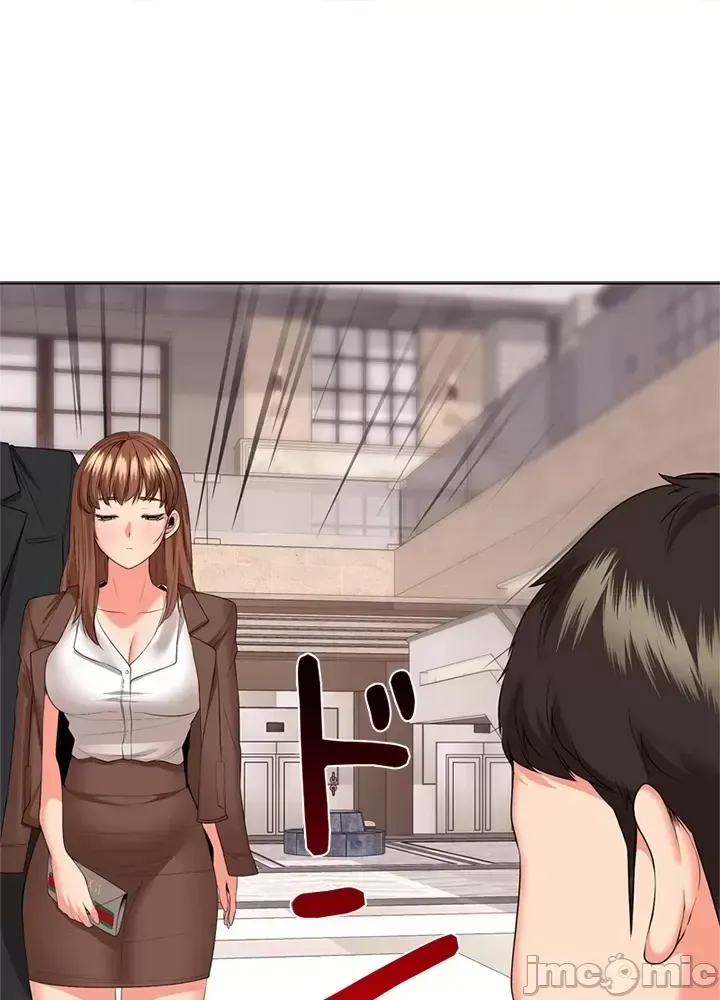 Xã hội thượng lưu ~ Tôi muốn trở thành một nhóm chiến thắng cuộc sống ~ Chương 1-50