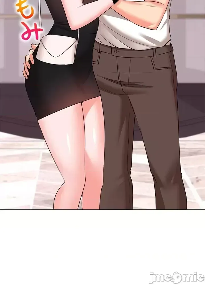 Xã hội thượng lưu ~ Tôi muốn trở thành một nhóm chiến thắng cuộc sống ~ Chương 1-50