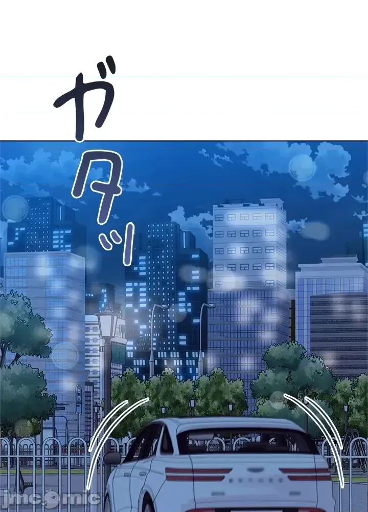 Xã hội thượng lưu ~ Tôi muốn trở thành một nhóm chiến thắng cuộc sống ~ Chương 1-50