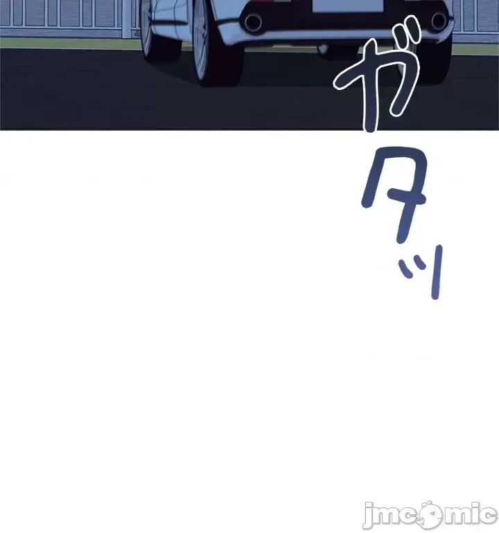 Xã hội thượng lưu ~ Tôi muốn trở thành một nhóm chiến thắng cuộc sống ~ Chương 1-50