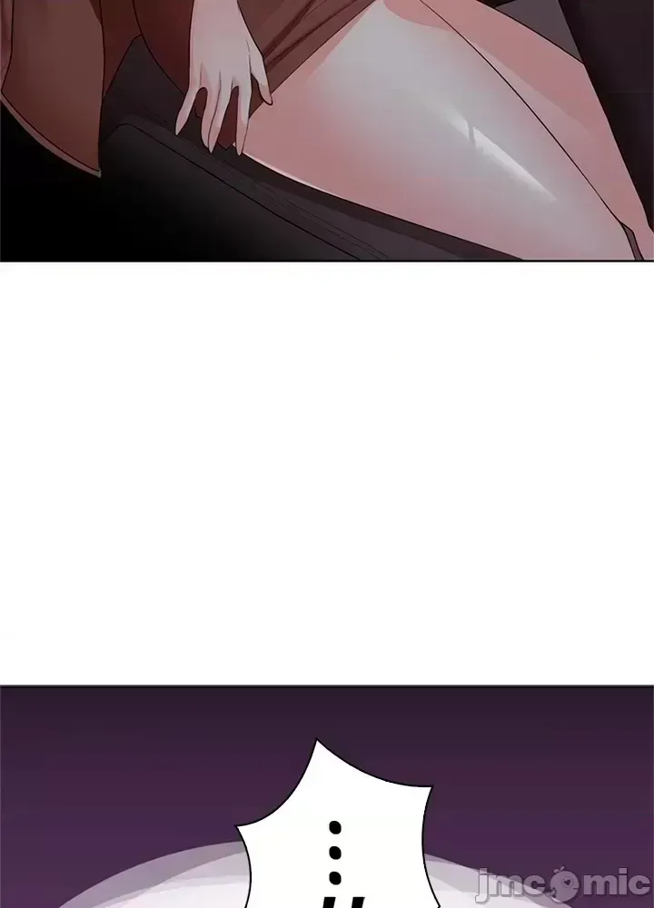 Xã hội thượng lưu ~ Tôi muốn trở thành một nhóm chiến thắng cuộc sống ~ Chương 1-50