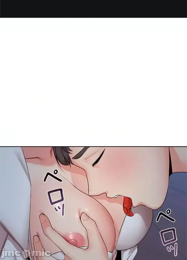 Xã hội thượng lưu ~ Tôi muốn trở thành một nhóm chiến thắng cuộc sống ~ Chương 1-50