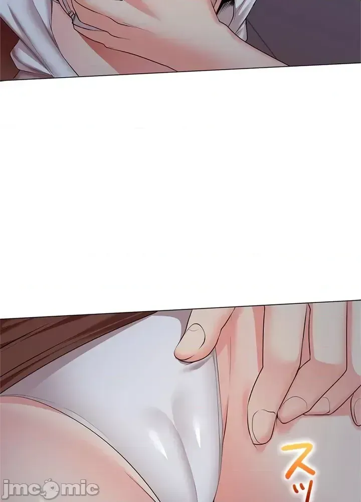 Xã hội thượng lưu ~ Tôi muốn trở thành một nhóm chiến thắng cuộc sống ~ Chương 1-50