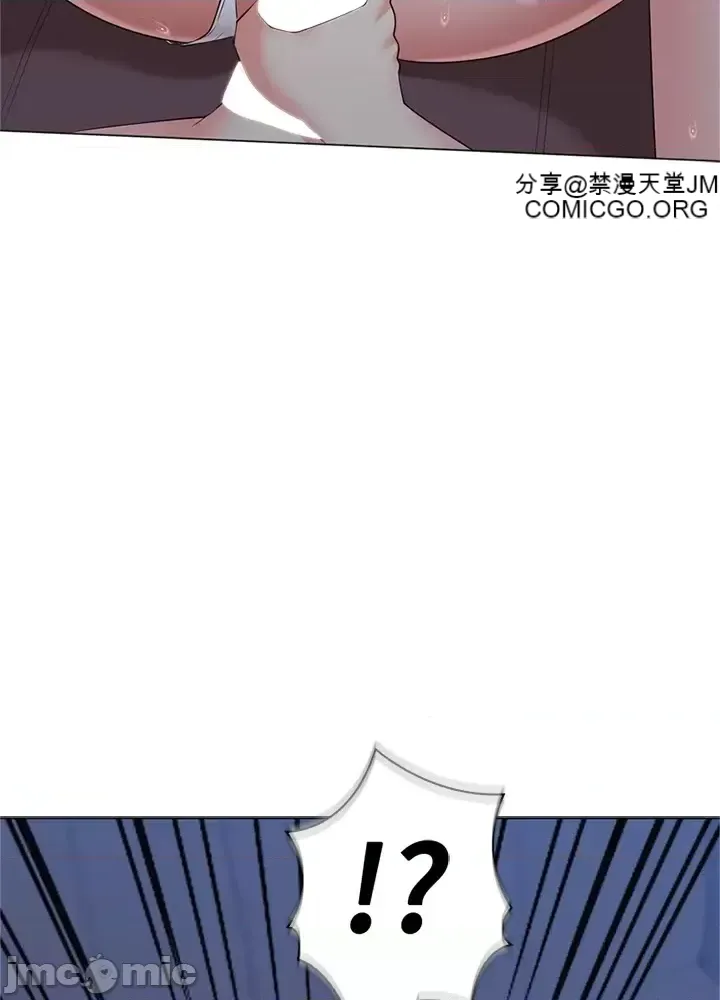 Xã hội thượng lưu ~ Tôi muốn trở thành một nhóm chiến thắng cuộc sống ~ Chương 1-50