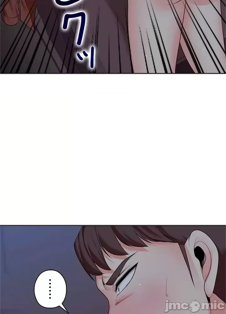 Xã hội thượng lưu ~ Tôi muốn trở thành một nhóm chiến thắng cuộc sống ~ Chương 1-50